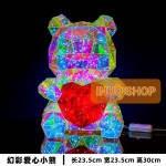 Figuras Led coloridas luminosas✨️